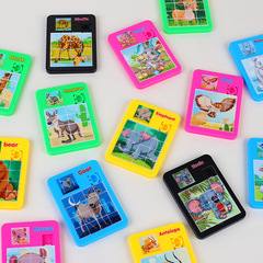 Children's creative small mini Huarongdao cartoon puzzle parent-child interactive game children's educational toys