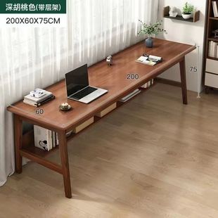 Double Desk Long Table Home Computer Table Living Room Desk Student Study Table Long Table Wall Narrow Table