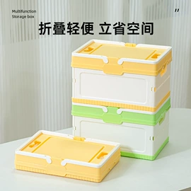 收纳篮/筐;收纳盒;收纳柜