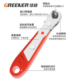 �G��ʮ��ֱ�ǰ��ּ�݆�ݽz��һ�����ݽz���^�M���D�Տ������^���b