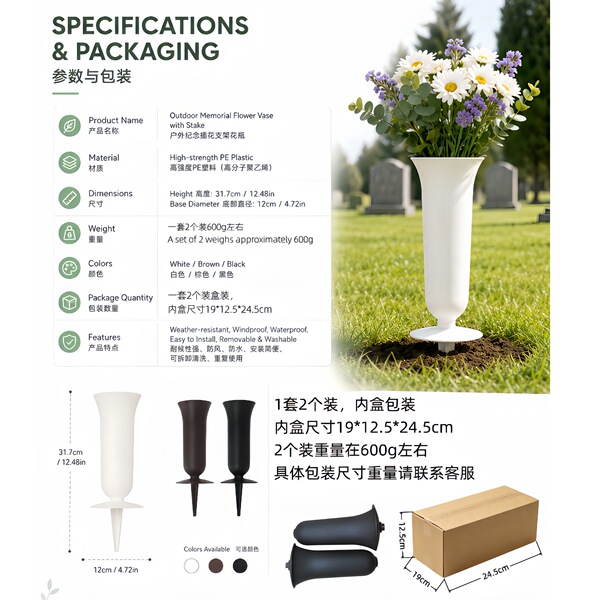Cross-border new plastic cemetery flower tube vase Qingming Festival…