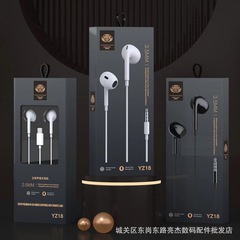 Type-cデジタル精品入耳式低音イヤホン3.5mm麦線制御付き高品位k歌電気競争ゲーム耳麦