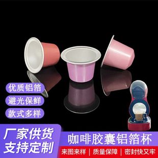 �S�ҹ����X�������z�ұ����������ɷ۰��b�����șCͨ�ÿ����^�V��