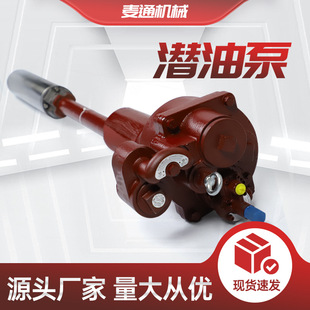 ���Ɲ��ͱü���վ�͹�ȫ�Ԅ��Ԅӳ��ͱò��������o������