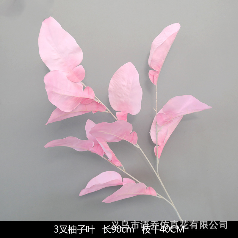ピンクの造花シーンアレンジメント花の造花ブーケ装飾造花造園アジサイシルクフラワー装飾花|undefined