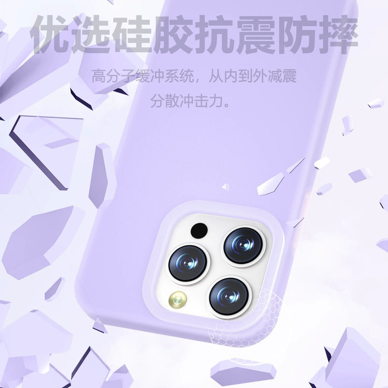 果冻壳适用一加13手机壳1+ace液态硅胶ACE5Pro保护套高级感糖果色|undefined