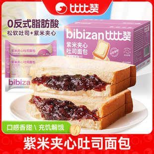 �ȱ�ٝ����������������ʳ�������ҊA����˾С��ʳ���eʳƷС��