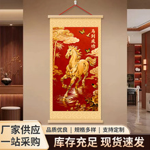 �͏d���P�Ϛ�|���R���ɹ��쮋 �����k���������b��ҕ���ڮ�