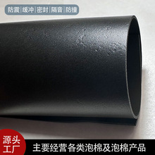 Sl2.0mmPVCNˮůܷͨճ__ܛ|ˮ