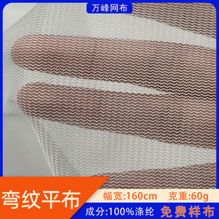 �ӹ�����50D���yƽ��ϴ�´������^�V͸��W�۲���߅��ˮ���y�W��