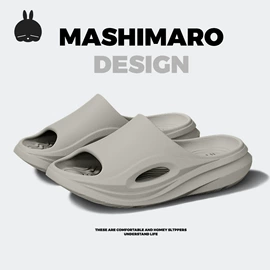 家居棉鞋;EVA拖鞋;亚麻拖鞋