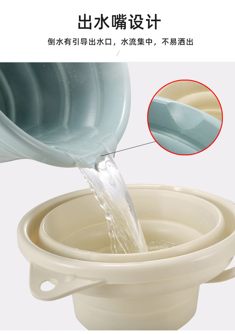 贝瑶字体整改_09