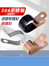 304���P䓆ι܊AƬ�܊A�����T�R��֧�ܹܿۿ���ˮ�͹܊A��R�͹ܿ�