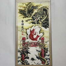 ¹ɽˮ֮Ϲһ@ʾؔSî͏db