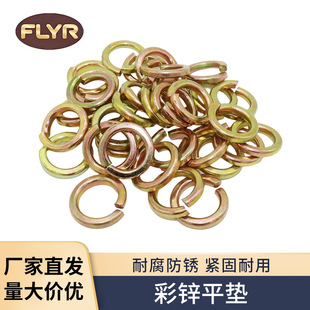 �S��؛Դ���\���|僲��\�ߏ��ȏ��|��ȫM2-M30���ɉ|Ȧ���ԏ��|