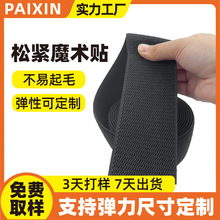�S�����l�ɾoħ�g�N �o�����󽉎��\����Ʒ����ħ�gë�ɾoճ�ێ�