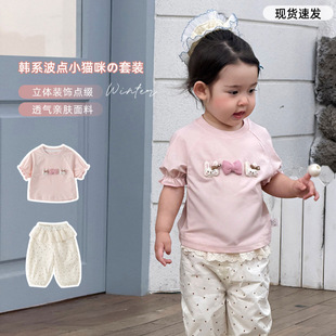 Ů�������b�ļ��¿���nϵ�냺�·����b������俨ͨ���w�ɼ���