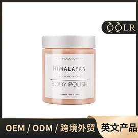 其他美妆工具;液态精华;面霜