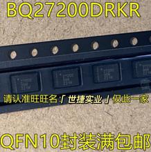 BQ27200 BQ27200DRKR 27200 QFN10封装 电池电量检测器芯片 全新