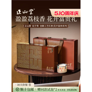 ��ɽ������Ц�t�軨�_���F��ɽС�N�t��Y���b�ؼ����~�ͶY200g