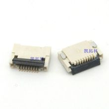 wʽg0.5mm 2.0mm ʽ wFPCƽ|ܛž