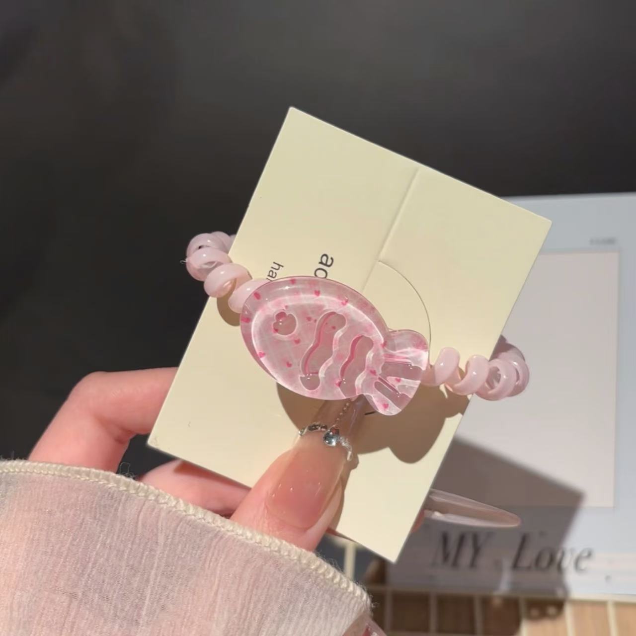 분홍색