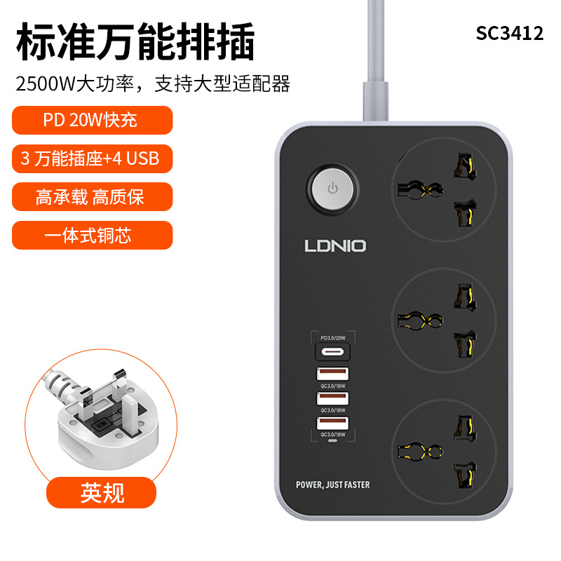 Regleta de alimentación LDNIO Amazon con enchufe triangular estándar de EE. UU., cable de extensión de carga rápida tipo C, enchufe USB múltiple.