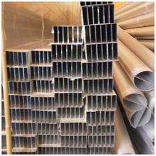 氧化铝材/着色方管铝合金/铝型材方管氧化着色淋浴房铝型材及配件