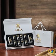 ♤五粮液礼盒套装白酒杯酒具套装烈酒杯玻璃杯分酒壶小酒杯分酒器