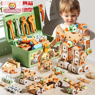 Creative New Product Educational Children's Tool Box Full Set of Assembled Screw Toys Hand Drill Assembly and Disassembly