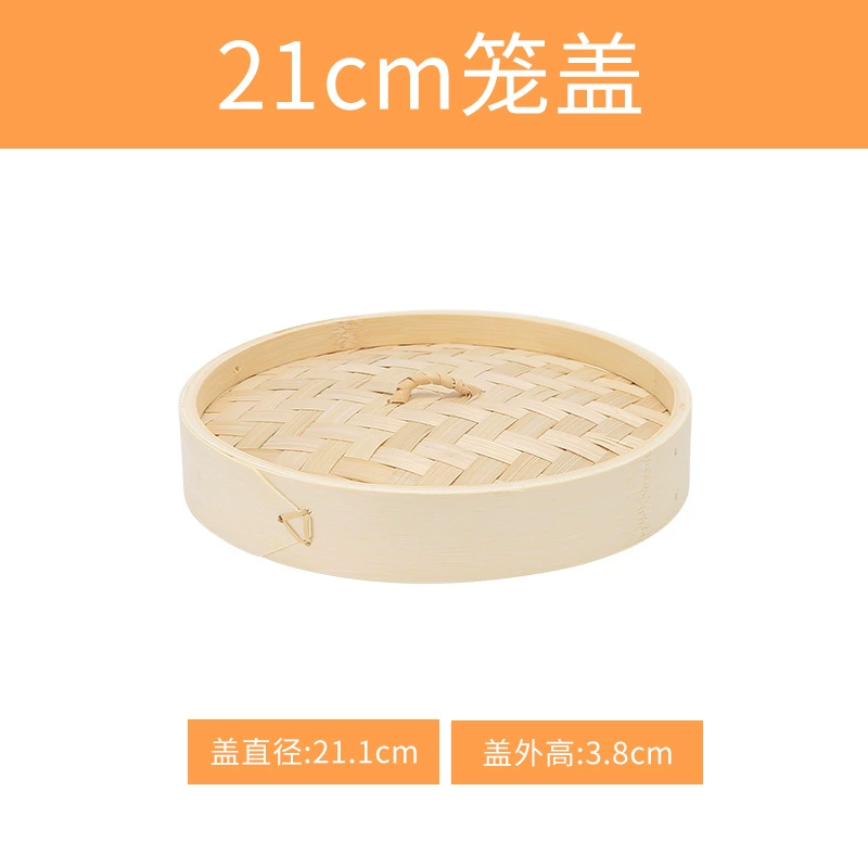 Bamboo steamer (Nixin), natural bamboo woven, stackable, sizes 8–40 cm