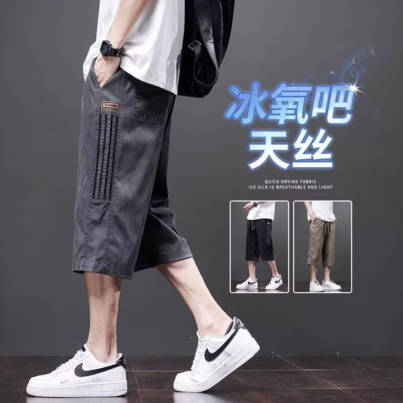 Summer Thin Ice Silk Casual Shorts for Men 2025 New Style 7-Point Pants Loose Straight Tencel 7-Point Pants for Men