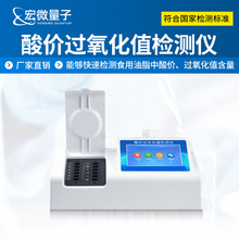 ��r�^����ֵ�z�y�xֲ���ͻ�������r�^����ֵ�y��ʳ����֬�����x