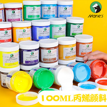 �R���Ʊ�ϩ���100ml�W���b���L���Ll���l��ɫ��ɫ��ƿ��ϡ�R����