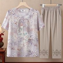 妈妈夏装套装中老年国风女装衣服中老年人夏季奶奶衬衫短袖上衣