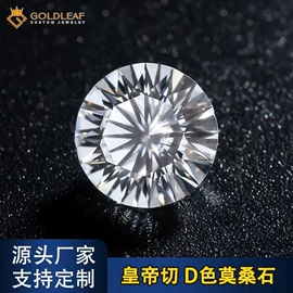 宝石工艺品;手链;耳钉