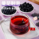 Blueberry black wolfberry mulberry tea independent triangle bag summer fruit tea hot tea source manufacturers wholesale generation