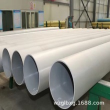 现货销售各种规格316/304/201不锈钢管 310S不锈钢无缝管非