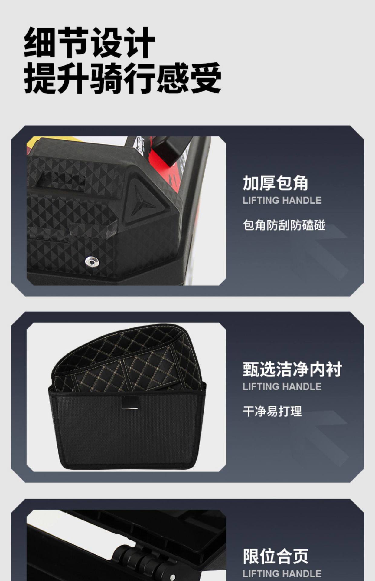 Motorcycle Trunk Pedal Electric Scooter Extra-Large Universal Tail Box Non-Aluminum Alloy Large Capacity Heavy-Duty Model