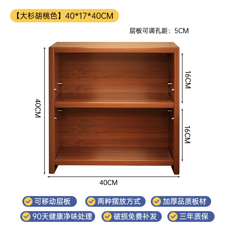 桌面书架立式展示架杂物收纳架简约宿舍储物架卧室多层桌上置物架|undefined