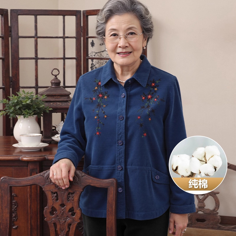 老年人秋装纯棉衬衫女奶奶春秋绣花长袖薄款上衣中老年人妈妈开衫|undefined