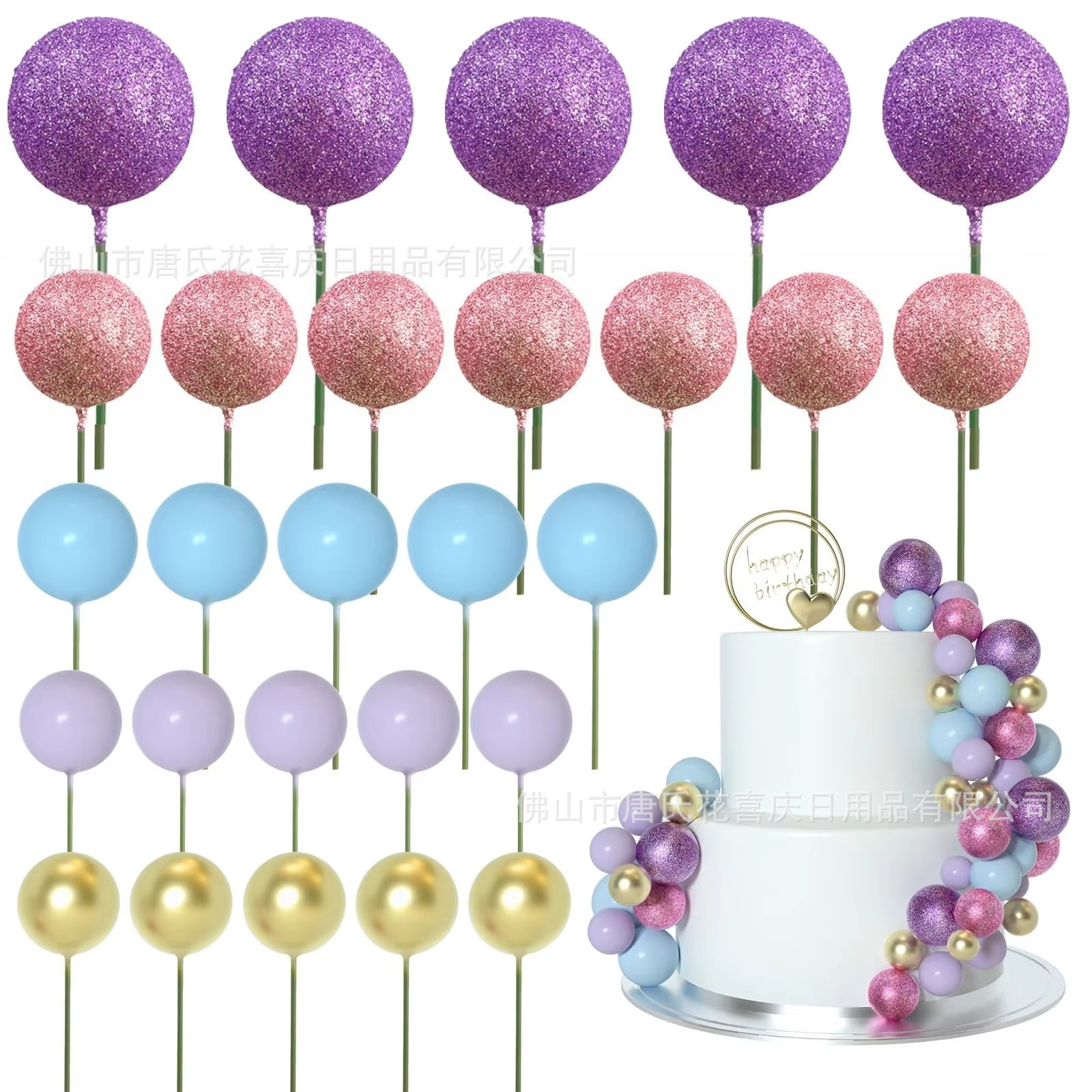 Hot-Selling Cake Decoration Foam Balls, Cake Balls, Birthday Party Wedding Decoration Supplies, Baptism Baking Supplies Inserts