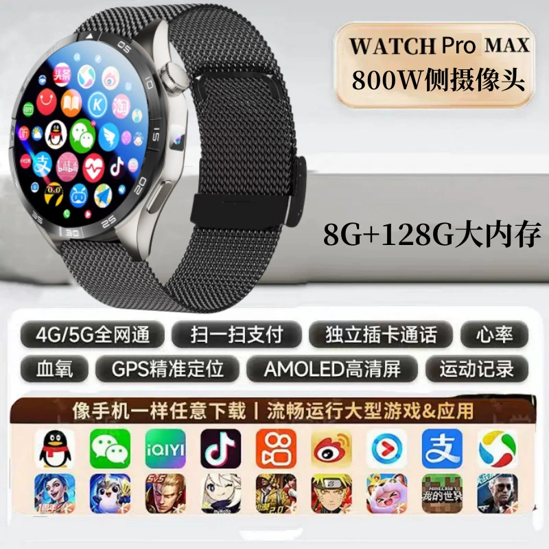 Часы WATCH 4 с клеточным модулем, смарт-часы с бесплатной загрузкой, одиночная камера, NFC, мониторинг частоты сердцебиения
