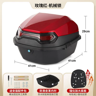 Waterproof Large-Capacity Storage Box: Motorcycle trunk - upgraded-lining-model-rose-red-comes-with-installation-accessories-enlarged-and-thickened-bottom-plate-removable-and-washable-lining