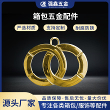 小香包双圆环商标吊饰锌合金服饰皮具logo装饰奢侈品箱包五金配件