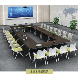 Training table and chair combination mobile desk long table educational institution conference table folding splicing training table desk desk