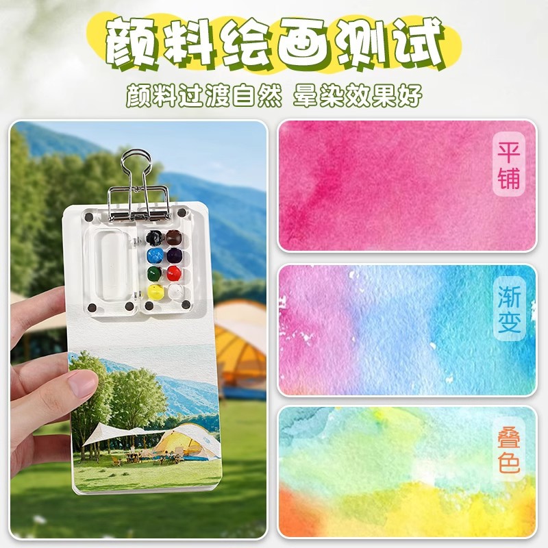 Mini caja de pintura de acuarela caja de nuez portátil cuaderno de dibujo de viaje cuaderno de dibujo conjunto de color image 4