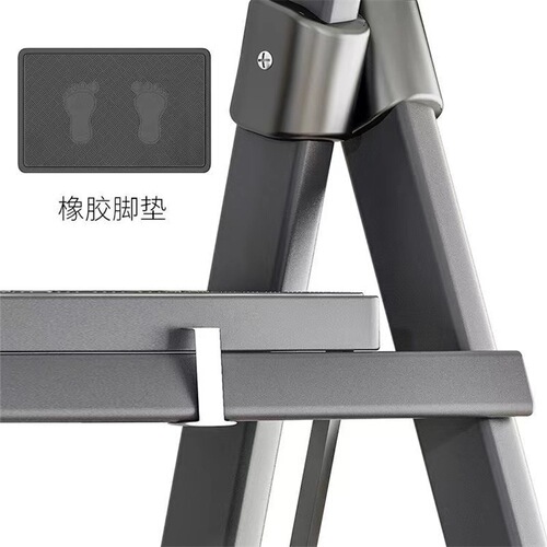 Ladder household folding telescopic ladder heightening and thickening large pedal stable and durable herringbone ladder indoor multi-functional step ladder