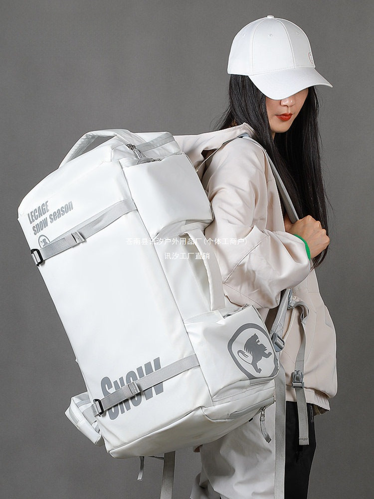 Lekeqi ski backpack, large capacity, with separate compartments for wet and dry gear, suitable for single or double skis, mountaineering, and travel, multifunctional