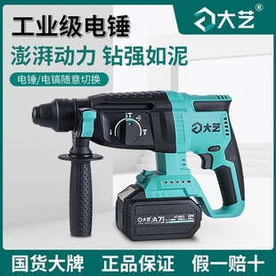 ��ˇ��N���ʽA7�늳�ȫ�׶๦�����荴��ʻ�������׌���